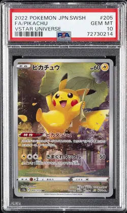 2022 POKEMON JPN SWORD & SHIELD VSTAR UNIVERSE #205 FULL ART/PIKACHU PSA 10 - Image 1