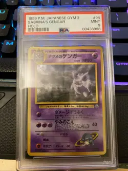Pokemon Gengar Fossil Japanese Holo Rare #094 PSA 9 Mint - Image 1