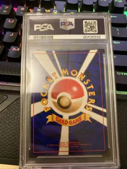Pokemon Gengar Fossil Japanese Holo Rare #094 PSA 9 Mint - Image 2