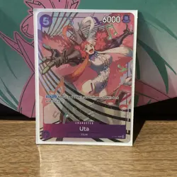 Uta P-031 Premium Bandai Card Collection -Uta- Promo One Piece Card English - Image 1