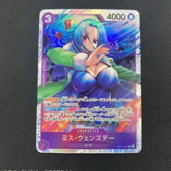 One Piece Card Game TCG Nefertari Vivi EB01-034 SR Holo Japanese - Image 1