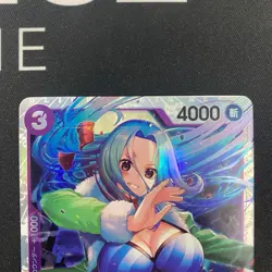 One Piece Card Game TCG Nefertari Vivi EB01-034 SR Holo Japanese - Image 2