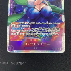 One Piece Card Game TCG Nefertari Vivi EB01-034 SR Holo Japanese - Image 3