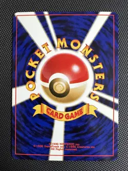 Celebi Holo Neo Revelation 2000 Japanese Pokemon Card - Image 2