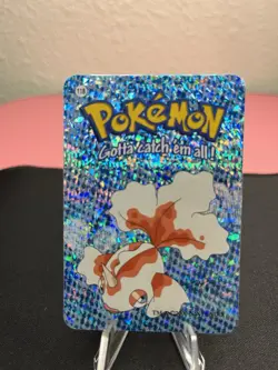 Goldeen #118 - Vintage Vending Machine Prism Sticker 2000 - Pokemon Card - Image 1