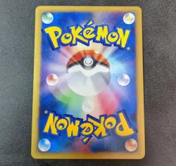 Lightly Played - Pokemon card game TCG Tauros 036/141 1st Japanese - Image 2