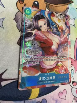 One Piece Chinese Card Game 2nd Anniversary Boa Hancock OP07 051 SR Alt Art - Image 2
