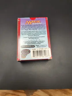 MTG: MERCADIAN MASQUES empty Tournament Pack box; minimal wear, NO CARDS, 1999 - Image 3
