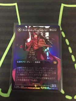 MTG Magic The Gathering Vincent Valentine JPN Foil FIN Borderless Final Fantasy - Image 1
