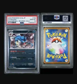 PSA 10 - 2024 Pokemon Japanese SV8a GYARADOS Master Ball Reverse Holo #130 8028 - Image 3