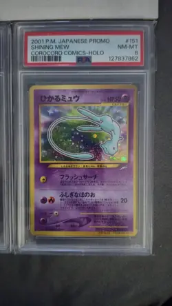 PSA 8 - POKEMON JAPANESE PROMO COROCORO COMICS #151 SHINING MEW COROCORO COMICS - Image 1