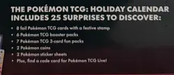 Pokemon TCG 2025 Holiday Advent Calendar New Box Factory Sealed - 2 boxes - Image 3