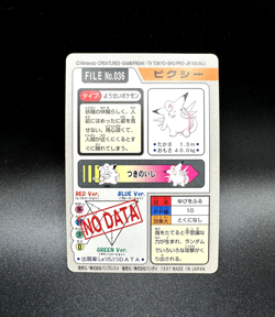 Clefable No. 036 Bandai Carddass Series 3-4 Japanese Pokemon - Image 2