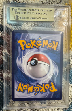 BGS 10 Pristine 2022 Pokemon Chinese Lillie Gift Box Full Art #CSMLC 005/005 - Image 2
