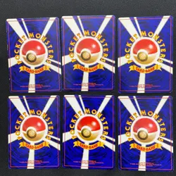 neo gene 1999 Normal Card Set of 6 Japanese Pokemon Card Old Back s007244 - Image 2