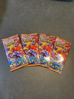 [Sealed] Heat Wave Arena Booster Pack Pokemon Card Japanese sv9a 4 Packs - Image 1