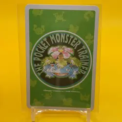 Magikarp Venusaur Pokemon TRUMP card Game Japanese Japan TCG Nintendo Anime F/S - Image 3