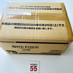 ONE PIECE Card Game Two Legends OP-08 CASE(12Box) Japanese BANDAI - Image 3