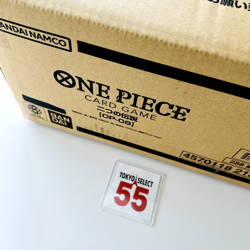 ONE PIECE Card Game Two Legends OP-08 CASE(12Box) Japanese BANDAI - Image 4