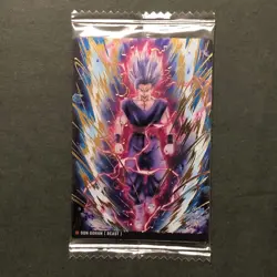 M1460 Beast Gohan SR Holo Japanese Dragon Ball Itajaga Vol.2 Card Sealed - Image 1