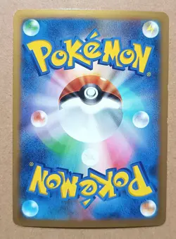 Delphox 015/060 Holo Rare 1st Ed Japanese Pokemon Trading Card Game Collection X - Image 4