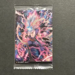 Y2045 Beast Gohan SR Holo Japanese Dragon Ball Itajaga Vol.3 Card Sealed - Image 1