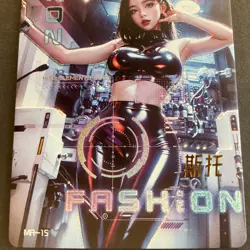 Beautiful Color - Goddess Story - Doujin Trading Card - Anime Foil - MR-15 - Image 2