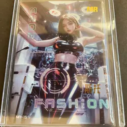 Beautiful Color - Goddess Story - Doujin Trading Card - Anime Foil - MR-15 - Image 5