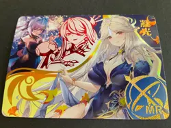 Goddess Story MR Card Foil Anime MR 10M03-029 - Impact - Image 2