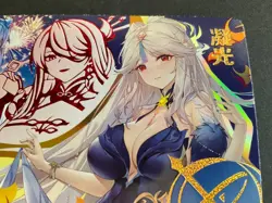 Goddess Story MR Card Foil Anime MR 10M03-029 - Impact - Image 4