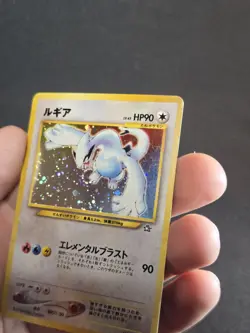 Lugia Holo Rare No. 249 Neo Genesis Japanese Pokemon Card 2000 - Image 2
