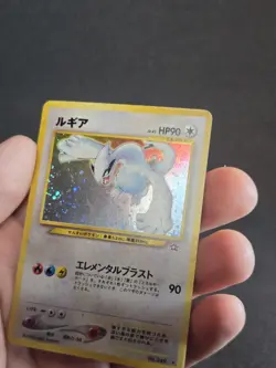 Lugia Holo Rare No. 249 Neo Genesis Japanese Pokemon Card 2000 - Image 3