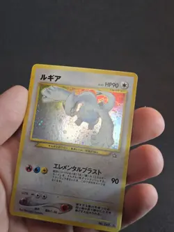 Lugia Holo Rare No. 249 Neo Genesis Japanese Pokemon Card 2000 - Image 4