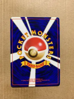 Japanese Psyduck No. 054 Fossil Set - Common Pokemon Card - NM/Mint - Image 2
