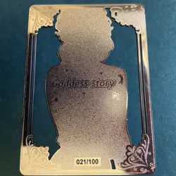 Goddess Story Gold METAL Card Maiden Party Serial Number #021/100! Elsa Anime - Image 5