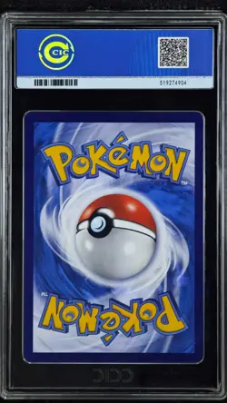 CCIC 10 Gem Mint 2025 Pokemon Card Chinese Captain Pikachu 0709/09 Gem Pack AR - Image 2