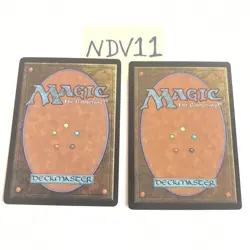 MTG Claws of Gix X2 Urza's Saga - Image 2