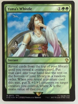 Magic the Gathering:Yuna's Whistle (Surge Foil) Commander: Final Fantasy Foil NM - Image 1