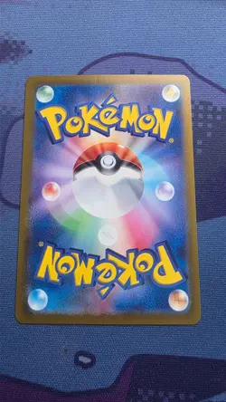 Pokemon Stunfisk AR 113/106 SV8 Korean Pokemon Card Super Electric Breaker - Image 2