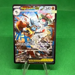 Mega Lucario EX Special Illustration Rare Pokemon TCG 179/132 Pack Fresh Mint - Image 1