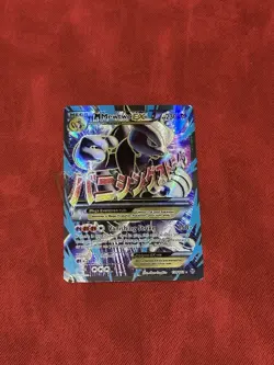 M Mewtwo EX Full Art 159/162 XY Breakthrough Pokemon 2015 - Ultra Rare (LP) - Image 1
