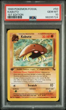 1999 POKEMON FOSSIL 1ST ED #50 KABUTO PSA 10 - Image 1