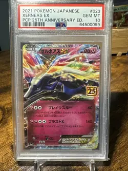 2021 Pokemon Japanese PCP 25th Anniversary Ed #023 Xerneas Ex PSA 10 GEM MINT - Image 1