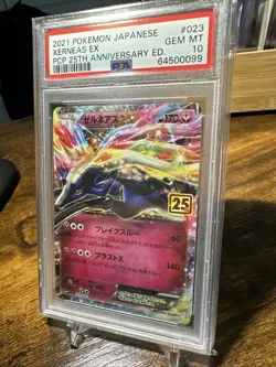 2021 Pokemon Japanese PCP 25th Anniversary Ed #023 Xerneas Ex PSA 10 GEM MINT - Image 2