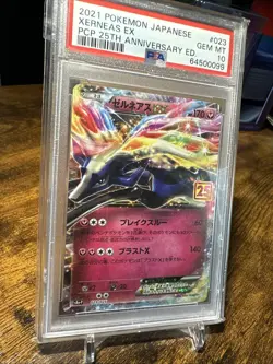 2021 Pokemon Japanese PCP 25th Anniversary Ed #023 Xerneas Ex PSA 10 GEM MINT - Image 3