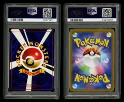 1998 2022 Pokemon Japanese #14 Kakuna #214 Simisear Full Art VStar SWSH PSA 10's - Image 2