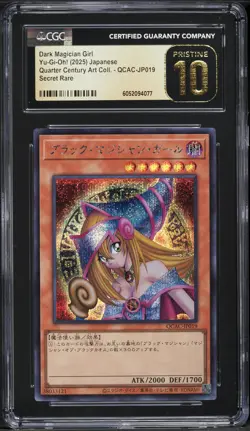 2025 Yu-Gi-Oh! Japanese QCAC Dark Magician Girl #QCAC-JP019 CGC 10 PRISTINE - Image 1