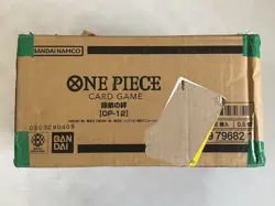 One Piece Card Game Legacy of The Master OP-12 Sealed Case (12 Boxes) JAPANESE! - Image 1