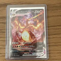 Charizard VMAX SWSH261 Holo Promo Card Sword & Shield Series - Image 1