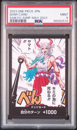 2023 ONE PIECE JPN PROMOS SAIKYO JUMP-MAY 2023 DON!! CARD PSA 9 - Image 1